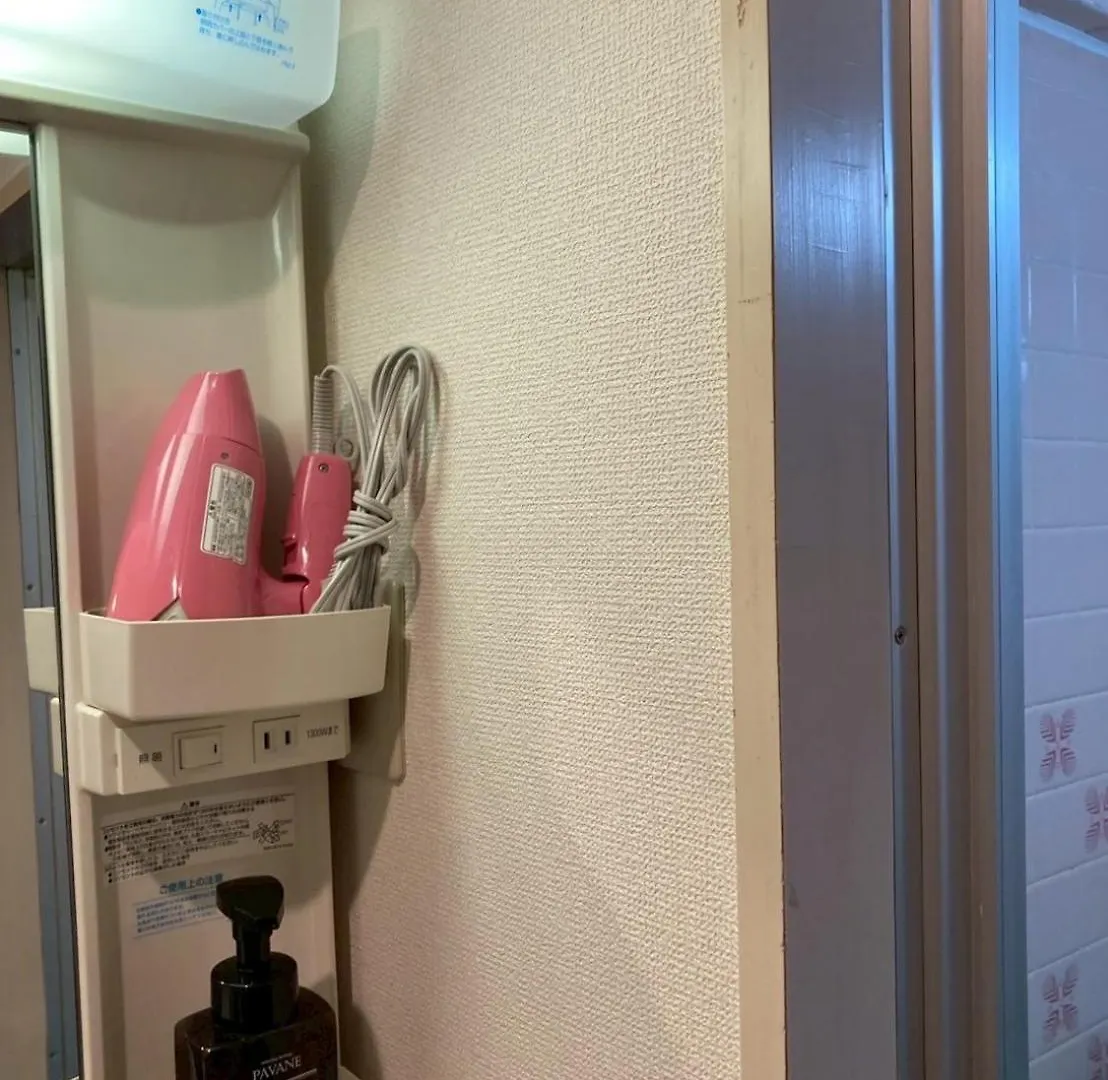 오사카 サンコーポユウ日本橋7C 아파트 0*,