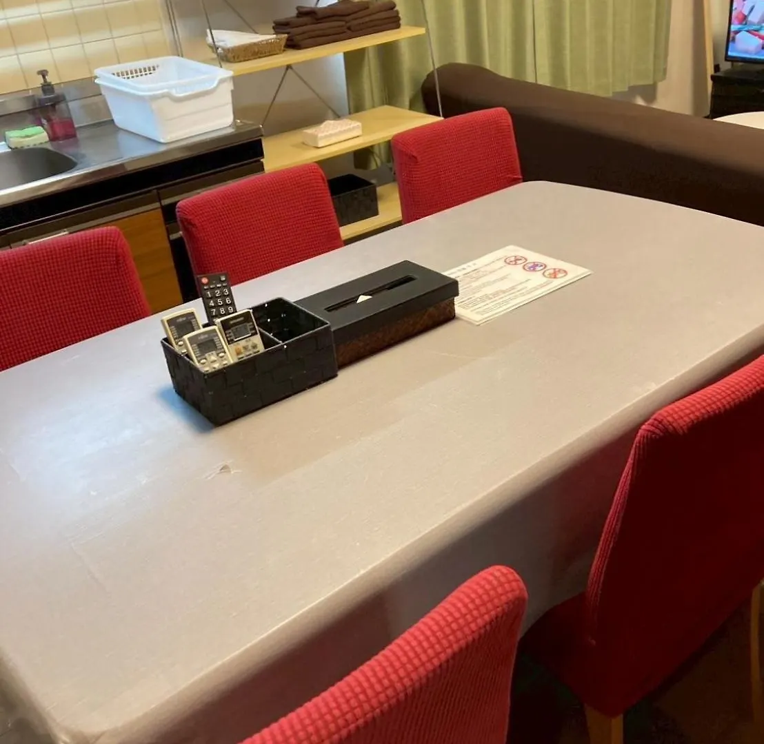 오사카 サンコーポユウ日本橋7C 아파트